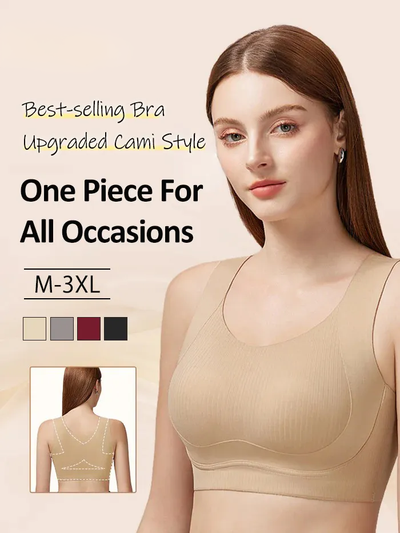 Comfortable Wireless Cami Bra No Buckles