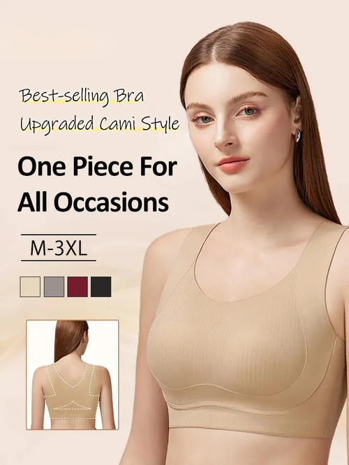 Comfortable Wireless Cami Bra No Buckles