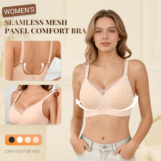 Seamless Mesh Panel Wireless Bra